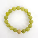 Celadon Green with Gold Stardust